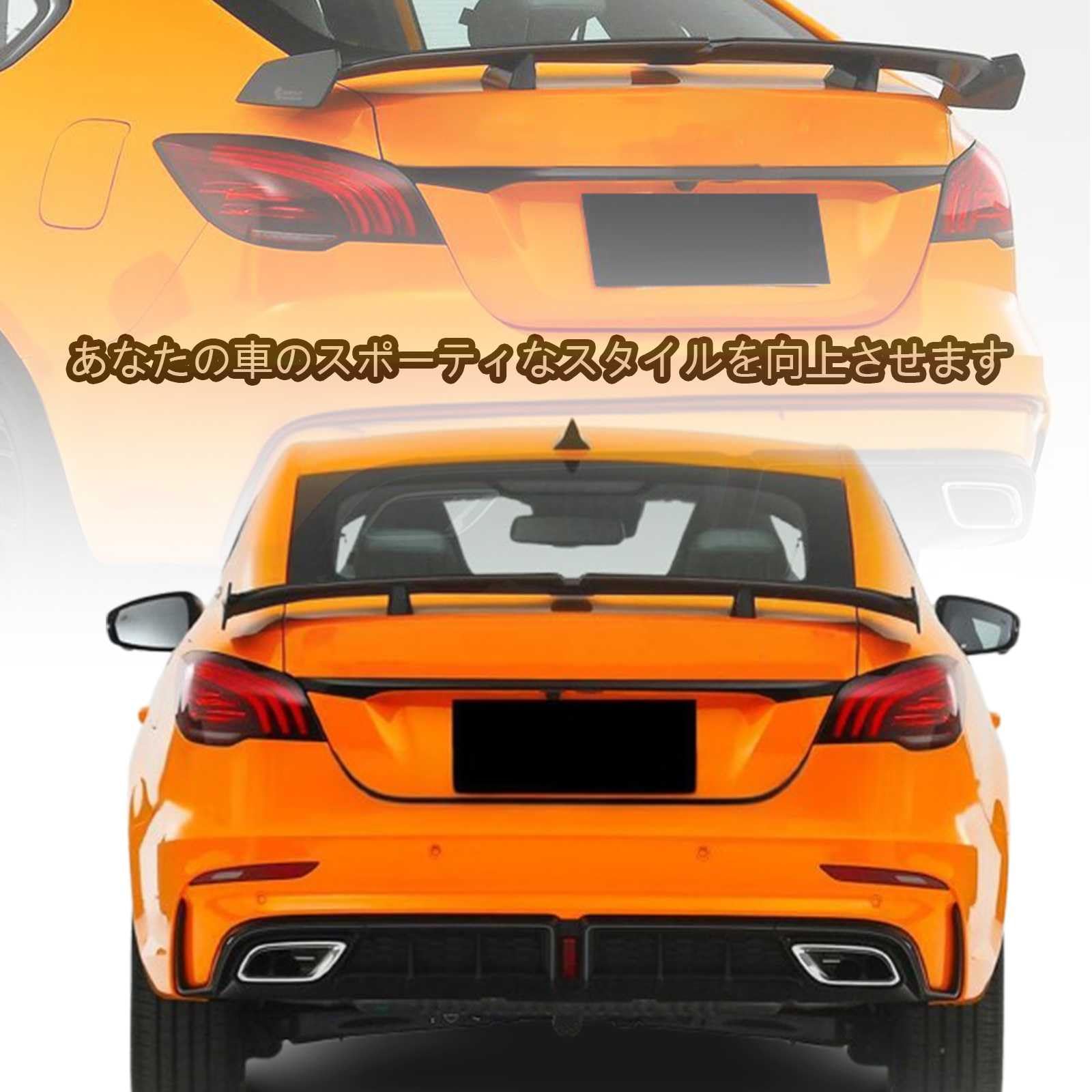 Amazon | リアスポイラー に適合する トヨタカムリ Camry 70系